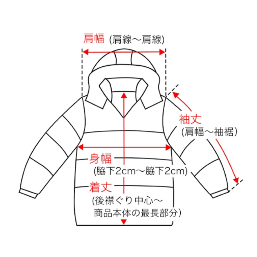 THE NORTH FACE(ザノースフェイス)の特別限定セール‼️ノースフェイス　ダウンジャケット メンズのジャケット/アウター(ダウンジャケット)の商品写真