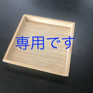 竹皿です(食器)