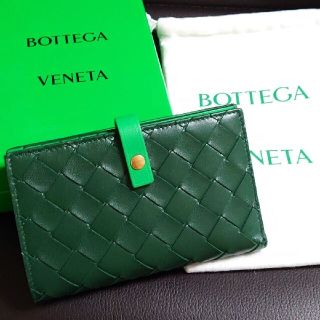 Bottega Veneta - 極美品 21SS新作 ボッテガヴェネタ 二つ折り財布 ...