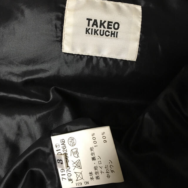 TAKEO KIKUCHI(タケオキクチ)のタケオキクチ ダウン サイズ3 メンズのジャケット/アウター(ダウンジャケット)の商品写真