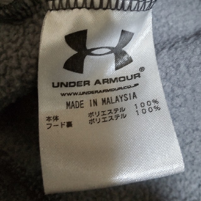 UNDER ARMOUR(アンダーアーマー)のアンダーアーマー パーカー サイズ150 キッズ/ベビー/マタニティのキッズ服男の子用(90cm~)(その他)の商品写真