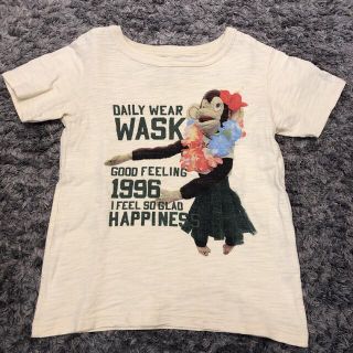 ワスク(WASK)のWASK 130センチ　Tシャツ　アロハ　オフホワイト  ハワイ  モンキー(Tシャツ/カットソー)