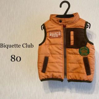 ビケットクラブ(Biquette Club)のBiquette Club 80 ダウンベスト(ジャケット/コート)