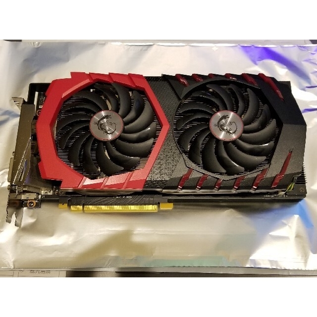 入荷実績 完動品 MSI GTX1080 GAMING X 8G loja.st.esp.br