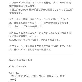 OSHIMA REI - SWEDISH ARMY SHORT C/D OSHIMA REIの通販 by shop