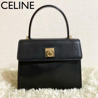 メール便指定可能 【美品】 CELINE ガンチーニ金具 ハンドバッグ 黒