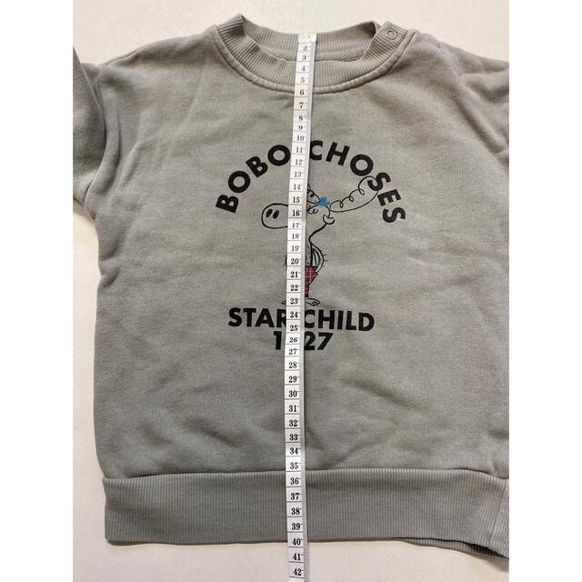 bobo chose(ボボチョース)のBOBO CHOSES トレーナー キッズ/ベビー/マタニティのキッズ服男の子用(90cm~)(Tシャツ/カットソー)の商品写真