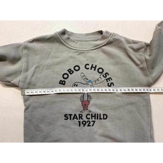 bobo chose(ボボチョース)のBOBO CHOSES トレーナー キッズ/ベビー/マタニティのキッズ服男の子用(90cm~)(Tシャツ/カットソー)の商品写真