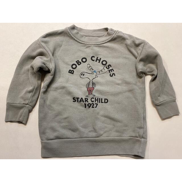 bobo chose(ボボチョース)のBOBO CHOSES トレーナー キッズ/ベビー/マタニティのキッズ服男の子用(90cm~)(Tシャツ/カットソー)の商品写真