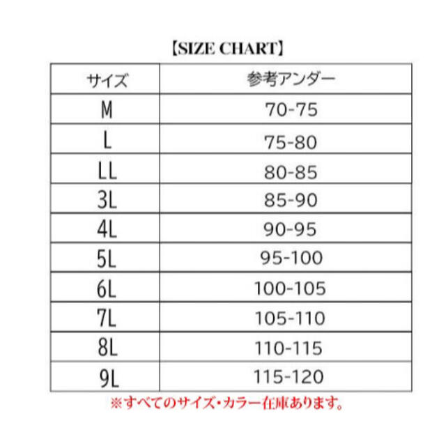 ワイヤレスブラ フロントホック シームレス ブラ ノンワイヤー レディースの下着/アンダーウェア(ブラ)の商品写真