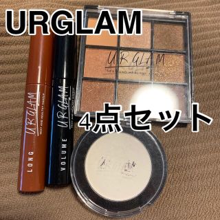 URGLAM アイシャドウ　フェイスパウダー　マスカラ　4点セット(アイシャドウ)