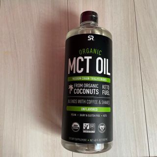 コストコ(コストコ)の限定値下げ！スポーツリサーチ オーガニックMCTオイル 1,183mL(調味料)