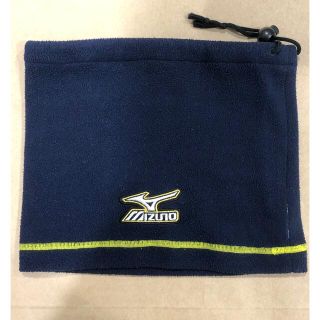 ミズノ(MIZUNO)のミズノ　ジュニア用　ネックウォーマー　断捨離(ネックウォーマー)