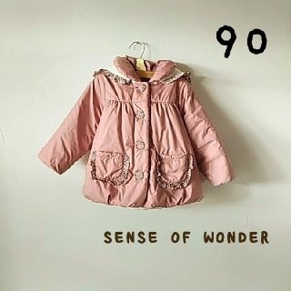 SENSE OF WONDER ⭐︎ センスオブワンダー　フリルダウンコート