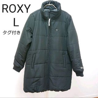 ロキシー ロングコート(レディース)の通販 19点 | Roxyのレディースを