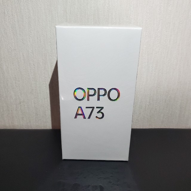 OPPO(オッポ)のOPPO A73 ダイナミックオレンジ 新品未開封 simフリー オッポ スマホ/家電/カメラのスマートフォン/携帯電話(スマートフォン本体)の商品写真