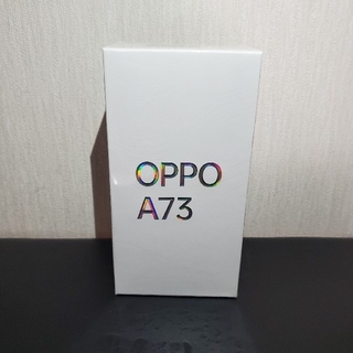 オッポ(OPPO)のOPPO A73 ダイナミックオレンジ 新品未開封 simフリー オッポ(スマートフォン本体)