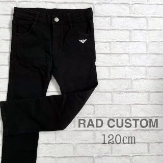 ラッドカスタム(RAD CUSTOM)のスキニーパンツ(パンツ/スパッツ)