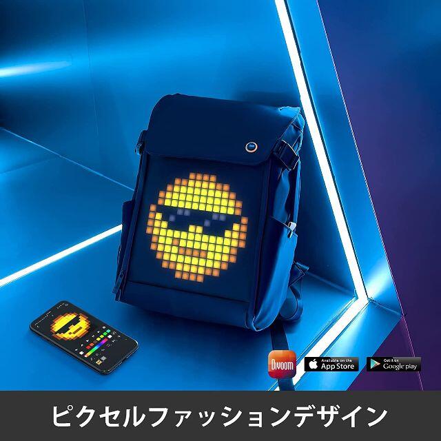 【送料込み!!】Divoom Pixoo M Backpack（ディスプレイ） スマホ/家電/カメラのスマホ/家電/カメラ その他(その他)の商品写真