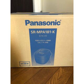 Panasonic - パナソニック可変圧力IHジャー炊飯器 1合～1升炊き 黒色SR ...