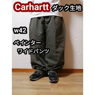 カーハート(carhartt)のアビス様専用 90s Carhartt カーハート ペインターパンツ w42(ペインターパンツ)