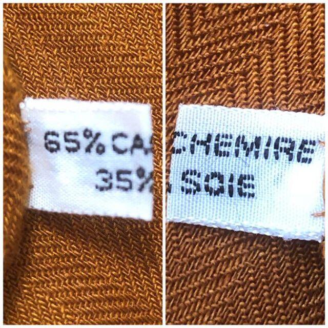 Hermes(エルメス)のエルメス カシミヤ×シルク カレ90 KENYA ケニア スカーフ レディースのファッション小物(バンダナ/スカーフ)の商品写真