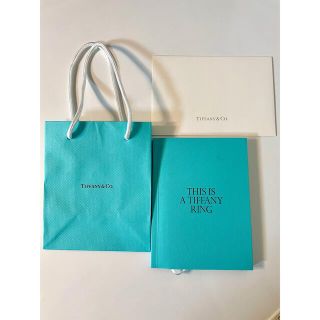 ティファニー(Tiffany & Co.)のティファニー　ブライダル　婚約　結婚指輪　カタログ　封筒　バッグセット(その他)