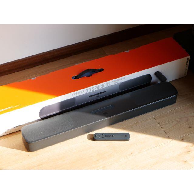JBL BAR5.0 MULTIBEAM サウンドバー | deborahmarshlaw.com