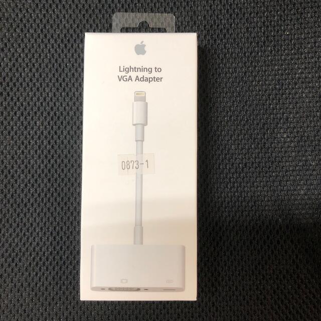 Apple(アップル)のApple Lightning to VGA アダプタ MD825AM/A スマホ/家電/カメラのテレビ/映像機器(映像用ケーブル)の商品写真