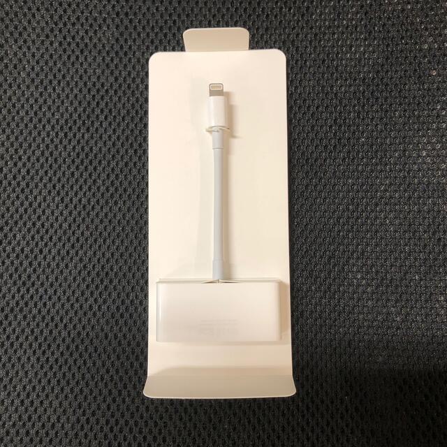 Apple(アップル)のApple Lightning to VGA アダプタ MD825AM/A スマホ/家電/カメラのテレビ/映像機器(映像用ケーブル)の商品写真