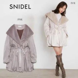 キュプラ レディ モッズコート スナイデル SNIDEL