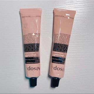 イソップ(Aesop)のイソップ　レスレクションハンドバーム 75ml 2本セット(ハンドクリーム)