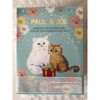 ポールアンドジョー(PAUL & JOE)のポール&ジョー　アドベントカレンダー(コフレ/メイクアップセット)