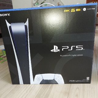 SONY PlayStation5 CFI-1100B01(家庭用ゲーム機本体)