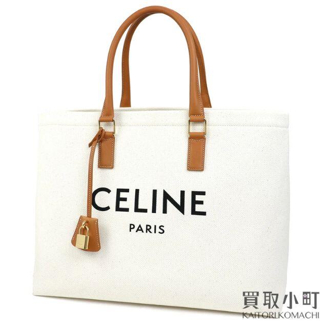 セリーヌ 【CELINE】ホリゾンタル カバ トート バッグ