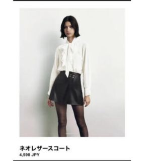 ザラ(ZARA)のまりラブ様専用！　ZARA ショートパンツ　(ショートパンツ)