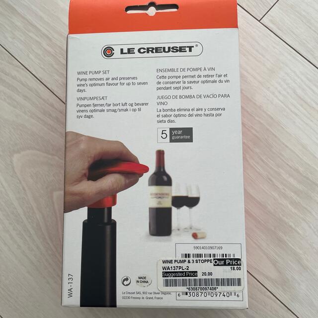 LE CREUSET(ルクルーゼ)のル・クルーゼ　ワインキーパー インテリア/住まい/日用品のキッチン/食器(テーブル用品)の商品写真
