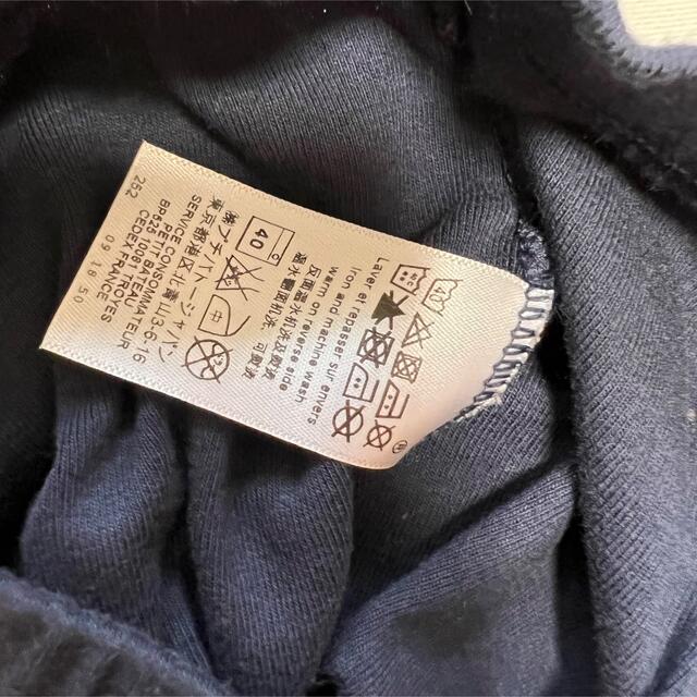 PETIT BATEAU(プチバトー)のプチバトーコットンパンツ キッズ/ベビー/マタニティのベビー服(~85cm)(パンツ)の商品写真