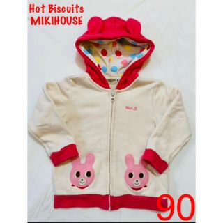 ホットビスケッツ(HOT BISCUITS)のミキハウス ホットビスケッツ パーカー うさこちゃん MIKIHOUSE(ジャケット/上着)