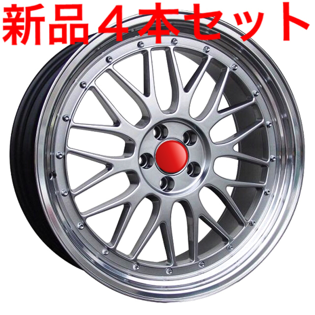 新品‼️４本セット　　２０インチアルミホイール　8.5J+35 9.5J+42 | フリマアプリ ラクマ