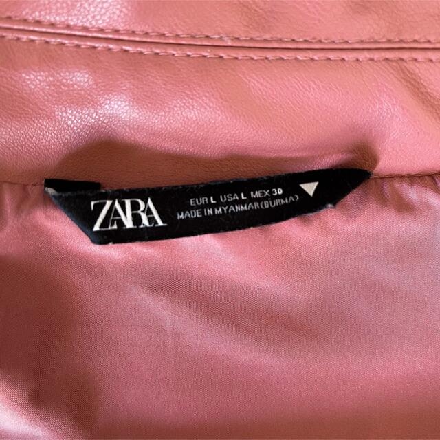 ZARA(ザラ)の★美品★ ZARA オーバーサイズ レザー風 ジャケット ピンク レディースのジャケット/アウター(ライダースジャケット)の商品写真