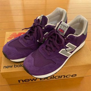 ニューバランス(New Balance)のニューバランス　M670SPU 28.0cm(スニーカー)