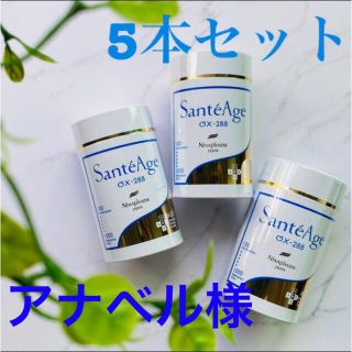 ジュネスグローバル リザーブJEUNESSE RESERVE 安い 51.0%OFF www.gold