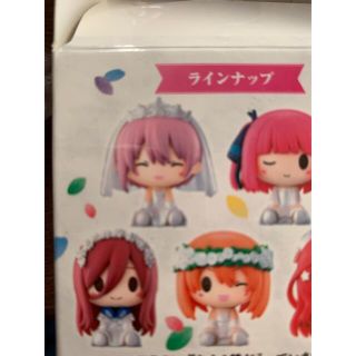 バンプレスト(BANPRESTO)の一番くじ五等分の花嫁ちょこのっこふぃぎゅあ(キャラクターグッズ)