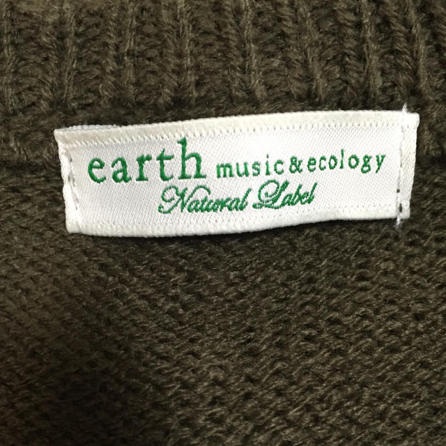 earth music & ecology(アースミュージックアンドエコロジー)のよしこ様 専用 レディースのトップス(ニット/セーター)の商品写真