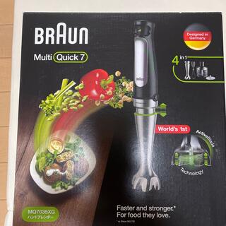 ブラウン(BRAUN)のBraun multi quick7 MQ7035XG(調理機器)