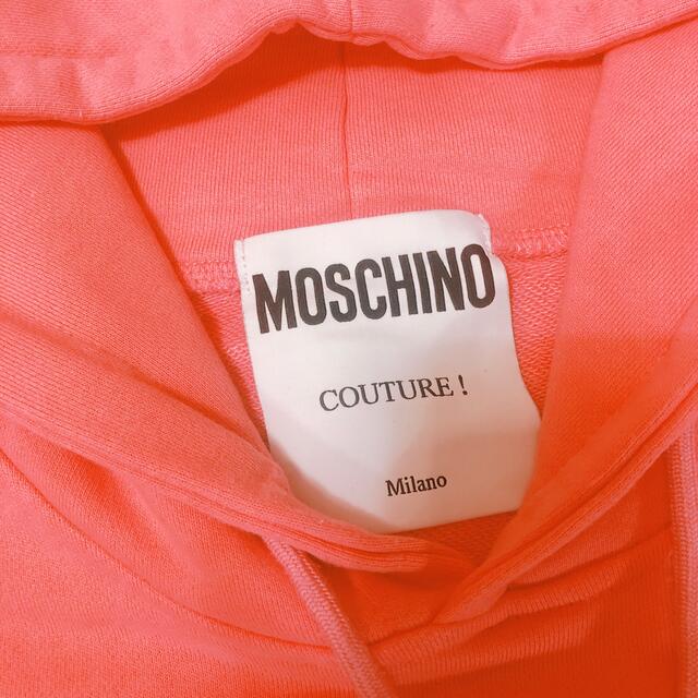 MOSCHINO(モスキーノ)の♡ MOSCHINO パーカー ♡ レディースのトップス(パーカー)の商品写真