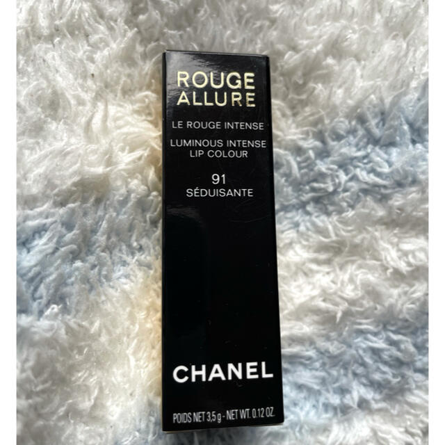 CHANEL(シャネル)の【☆新品☆】CHANEL シャネル ルージュアリュール 91 セデュイサント コスメ/美容のベースメイク/化粧品(口紅)の商品写真