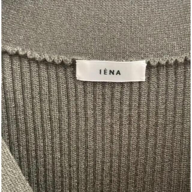 IENA(イエナ)のイエナ　3×3 リブ　Ｖネック　プルオーバー レディースのトップス(ニット/セーター)の商品写真