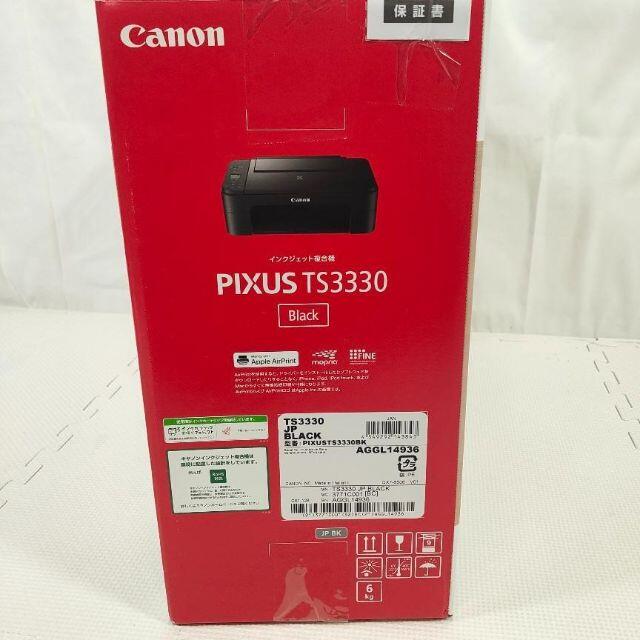 新品】CANON キヤノン PIXUS TS3330 インク付属 メーカー保証 - PC周辺機器